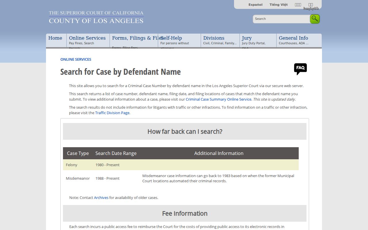 California public records screen for Los Angeles criminal court name search