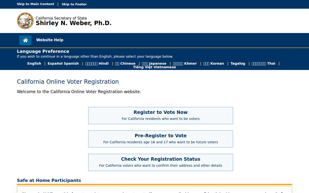 California voter records online registration service