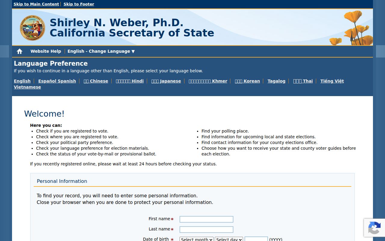 California voter records My Voter Status lookup form